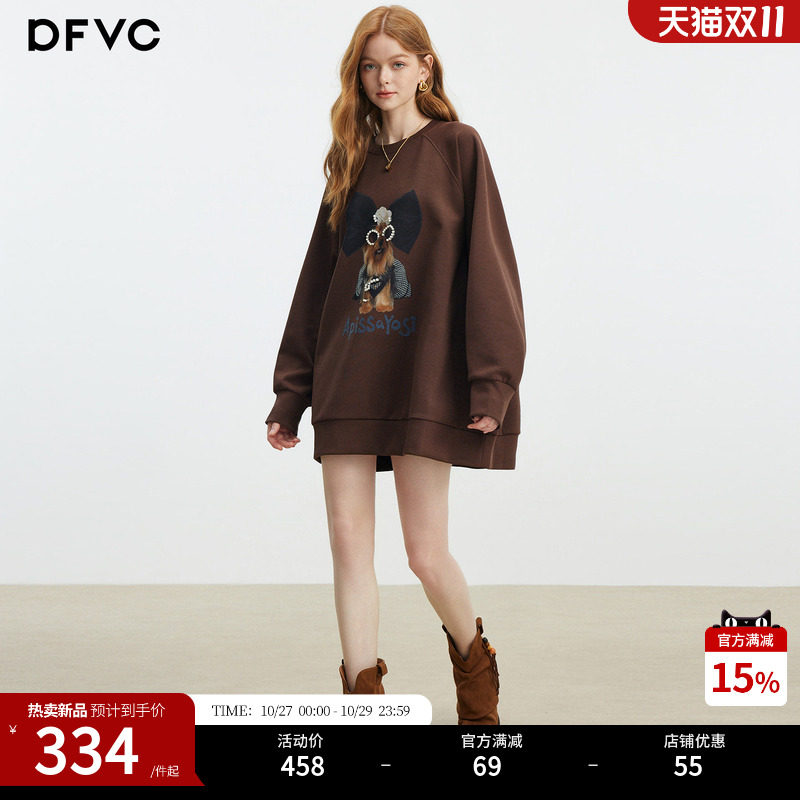 dfvc时尚小狗印花圆领卫衣裙女2026年冬季新款宽松休闲长袖连衣裙