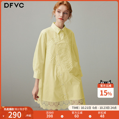 dfvc纯棉长袖衬衫裙不对称蕾丝
