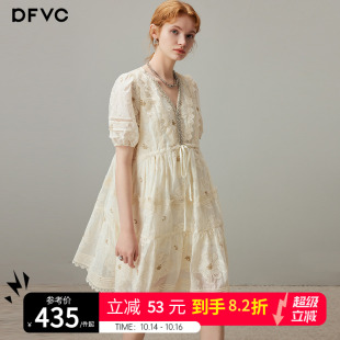 V领钉珠收腰宽松中长裙 新款 dfvc天丝法式 绣花连衣裙女2025年夏季