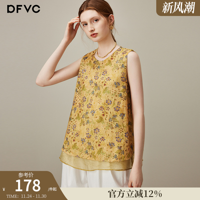 dfvc桑蚕丝复古碎花镂空无袖衬衫