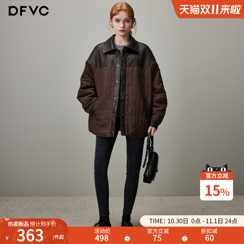 dfvc韩版衬衫式短款轻薄棉衣外套女2025冬季新款PU皮拼接宽松棉服