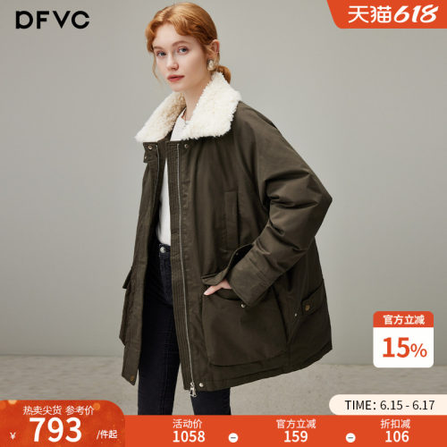 dfvc复古中长款羽绒服保暖派克服