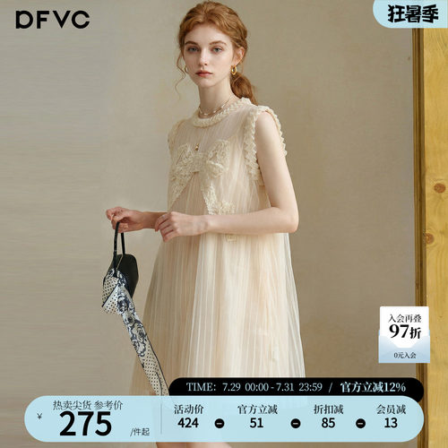 dfvc韩系减龄蝴蝶结网纱背心裙