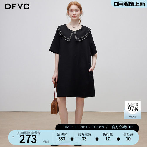 dfvc小黑裙减龄娃娃领短袖t恤裙