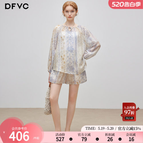 dfvc度假风碎花长袖衬衫套装