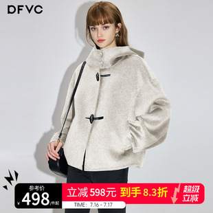 连帽小个子双面呢子大衣 新款 dfvc绵羊毛短款 毛呢外套女2025年冬季
