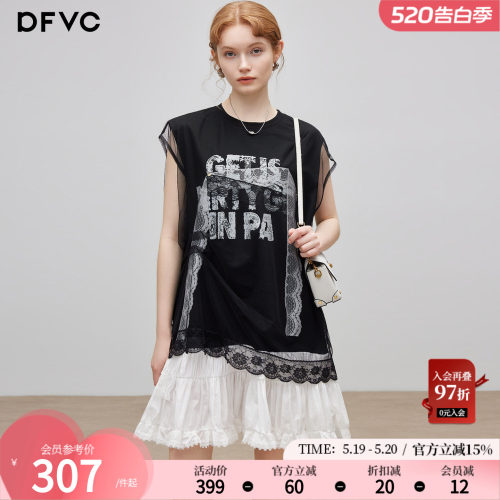 dfvc假两件蕾丝拼接t恤连衣裙