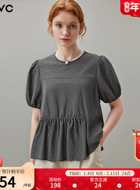 dfvc设计感小众条纹短袖衬衫女2025年夏季新款不对称宽松薄款小衫