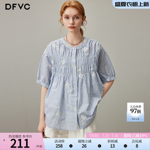 dfvc温柔风蓝色纯棉条纹短袖衬衫女2026年夏季新款宽松绣花娃娃衫