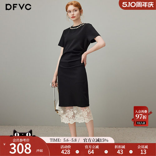 dfvc气质圆领短袖t恤连衣裙收腰