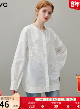 dfvc白色纯棉复古刺绣长袖衬衫女2026年春季新款钉珠圆领宽松衬衣