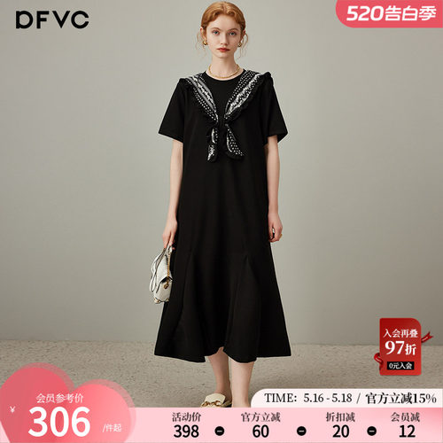 dfvc黑色海军领披肩t恤裙