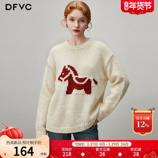 dfvc慵懒风圆领软糯毛衣女2026年春季新款小马提花内搭宽松针织衫