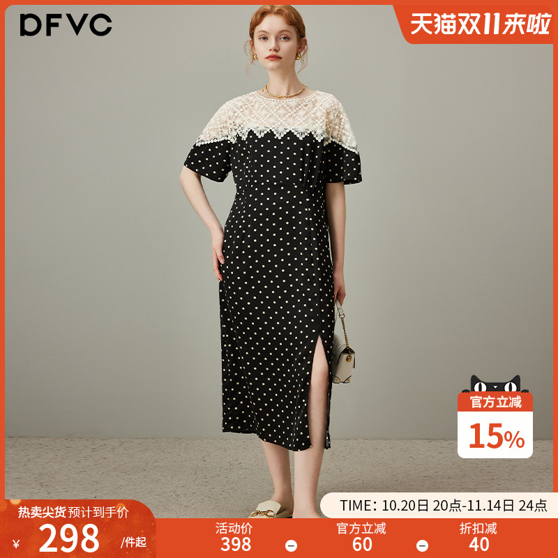 dfvc优雅气质蕾丝拼接波点连衣裙