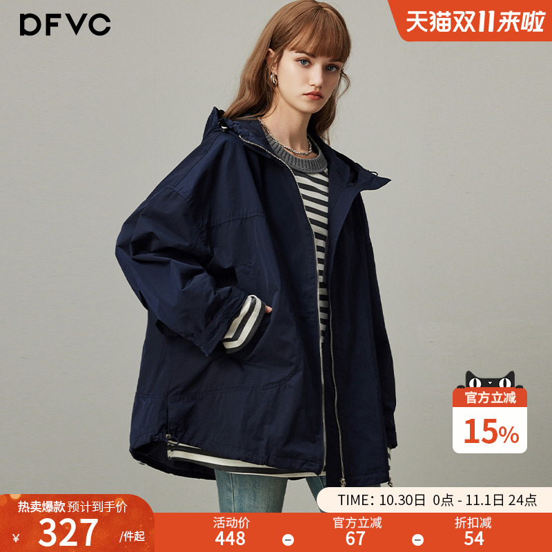 dfvc韩版中长款风衣外套女2025年秋季新款宽松连帽休闲工装上衣潮