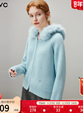 dfvc慵懒双拉链开衫毛衣外套女2025年冬季新款连帽短款加厚针织衫