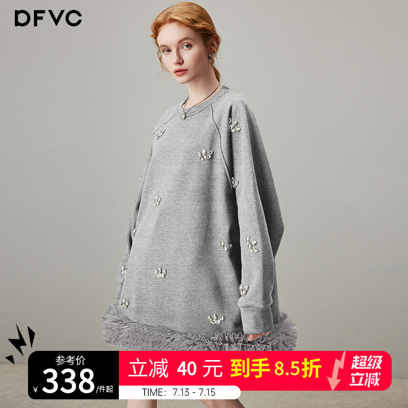 dfvc灰色重工钉珠圆领卫衣裙女2025年春季新款网纱加绒长袖连衣裙