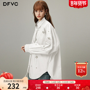 dfvc白色纯棉长袖衬衫女2026年春季新款钉珠宽松显瘦中长款衬衣