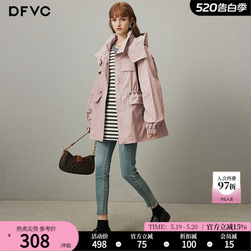 dfvc连帽中长收腰显瘦风衣外套
