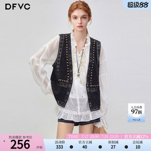 dfvc黑色复古刺绣镂空V领马甲外套女2026年秋季新款外穿无袖背心