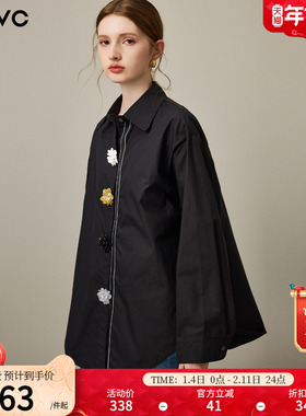 dfvc黑色通勤风纯棉长袖衬衫女2026年春季新款设计感小众显瘦衬衣