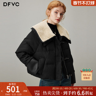 dfvc黑色娃娃领短款羽绒服女2025年冬季新款小个子白鸭绒加厚外套