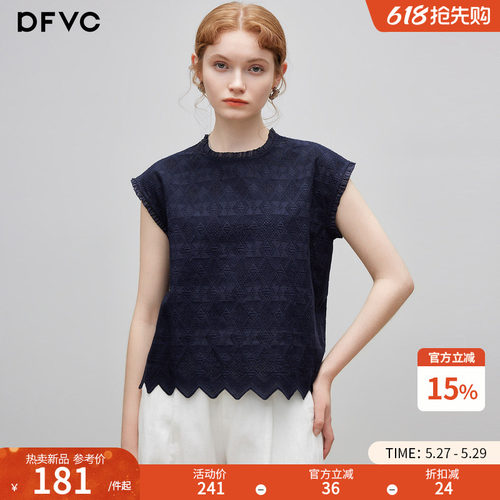 dfvc纯棉气质通勤风无袖衬衫