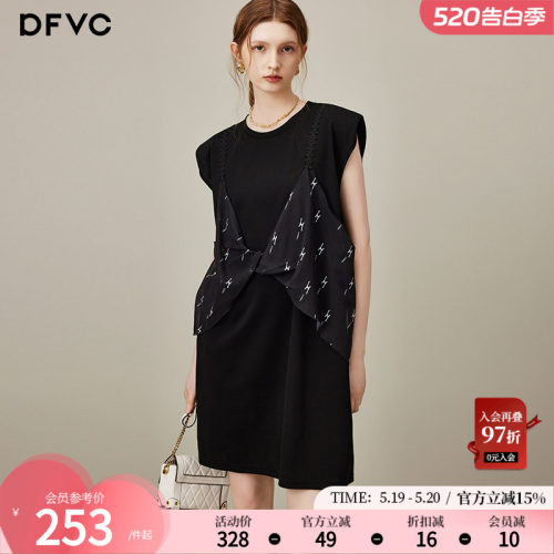 dfvc黑色假两件无袖T恤裙连衣裙