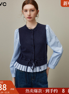 dfvc韩版蓝色假两件长袖衬衫女2025年秋季新款设计感针织拼接上衣