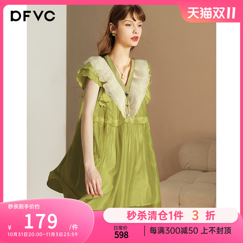 dfvc气质荷叶边v领天丝连衣裙女夏2023新款宽松飞飞袖a字娃娃裙子