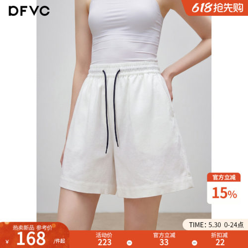 dfvc天丝亚麻百搭高腰休闲短裤