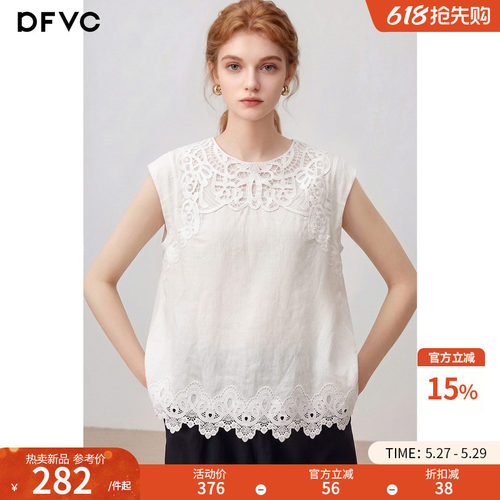 dfvc天丝亚麻度假风镂空衬衫