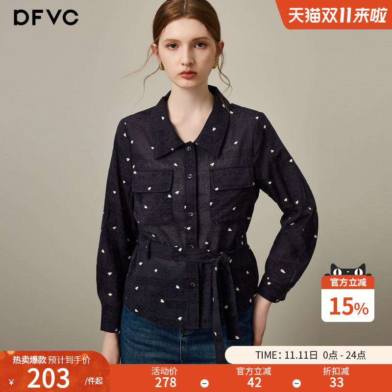 dfvc纯棉时尚长袖碎花衬衫