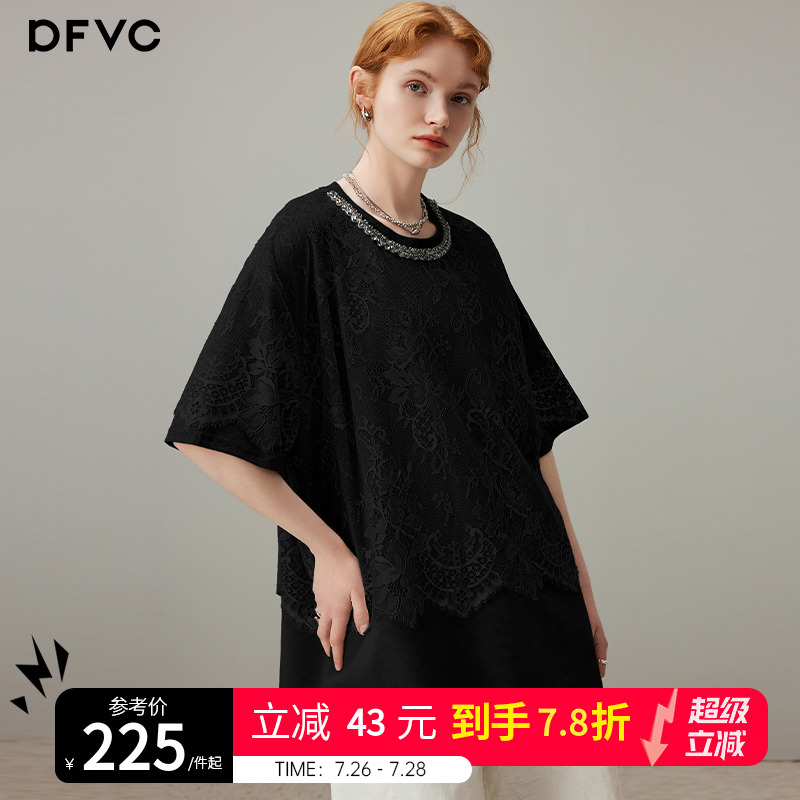 dfvc黑色休闲圆领短袖t恤女2025年夏季新款钉珠蕾丝拼接宽松上衣