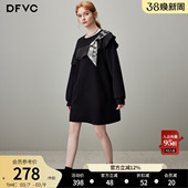 连衣裙潮 荷叶边宽松长袖 dfvc韩系休闲圆领卫衣裙女2025年冬季 新款