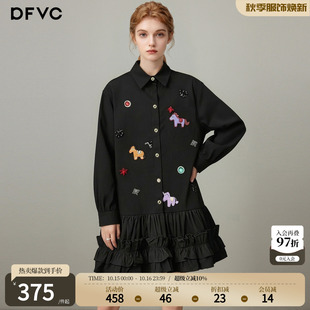 dfvc黑色纯棉设计感小众衬衫裙女2026年夏季新款荷叶边钉珠连衣裙