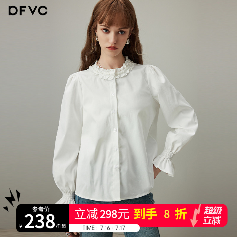 dfvc白色法式减龄纯棉长袖衬衫女2025年秋季新款花边领喇叭袖上衣