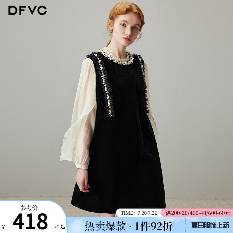 dfvc拼接荷叶边假两件丝绒连衣裙