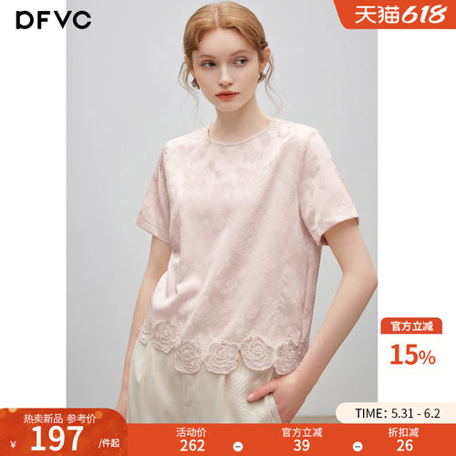 dfvc洋气复古提花圆领短袖t恤