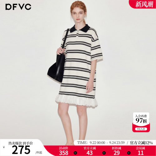 dfvc韩版休闲Polo领条纹T恤裙