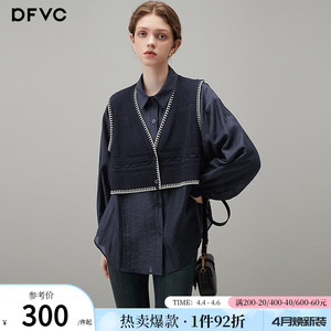 dfvc针织马甲拼接长袖衬衫女设计感小众假两件上衣衬衣春装外套