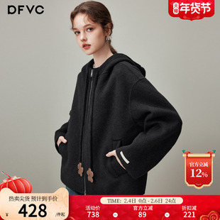 dfvc韩版短款绵羊毛呢外套女2025年冬季新款连帽双面呢山羊绒大衣