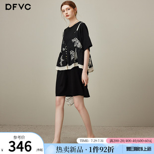 新款 dfvc黑色休闲圆领T恤连衣裙女2025年夏季 蕾丝绣花吊带两件套