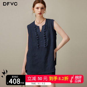 dfvc天丝亚麻无袖衬衫套装女2025年夏季新款背心阔腿短裤两件套薄