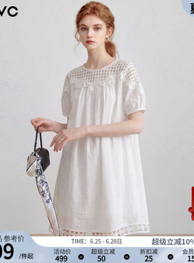 dfvc白色苎麻法式镂空连衣裙女2026年夏季新款小个子花边娃娃裙薄