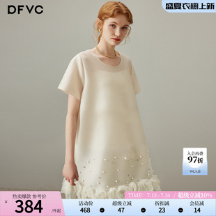 dfvc法式浪漫风褶皱连衣裙女2026年夏季新款钉珠荷叶边宽松裙子薄