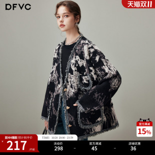 dfvc黑色羊毛中长款针织外套女2026年冬季新款V领流苏宽松毛衣厚