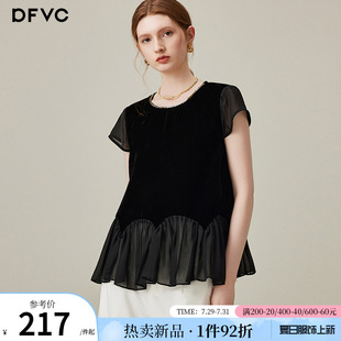 新款 女2025夏季 网纱显瘦上衣 衬衫 dfvc桑蚕丝真丝黑色复古丝绒短袖