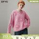 立体花朵慵懒风针织衫 新款 圆领毛衣女2025年冬季 dfvc粉色羊毛短款