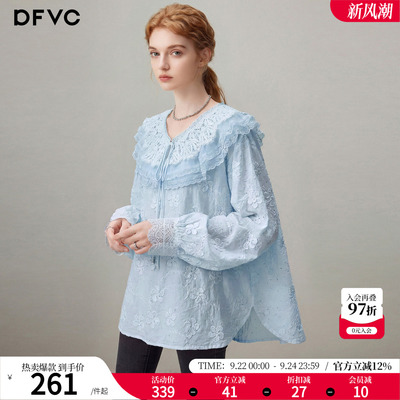dfvc法式甜美荷叶领长袖衬衫